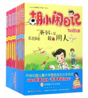 1245公里需要多少油费？