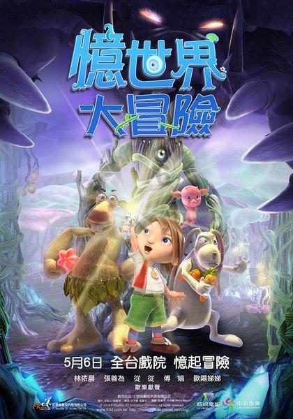 欢迎加入电脑卡bios界面不进windows知识星球,探索无尽的知识之旅