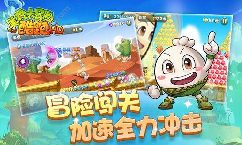 期市开盘：纯碱涨超4%，集运指数跌超4%