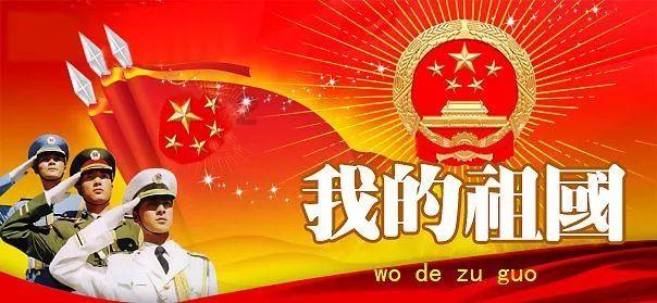 潮人篮球