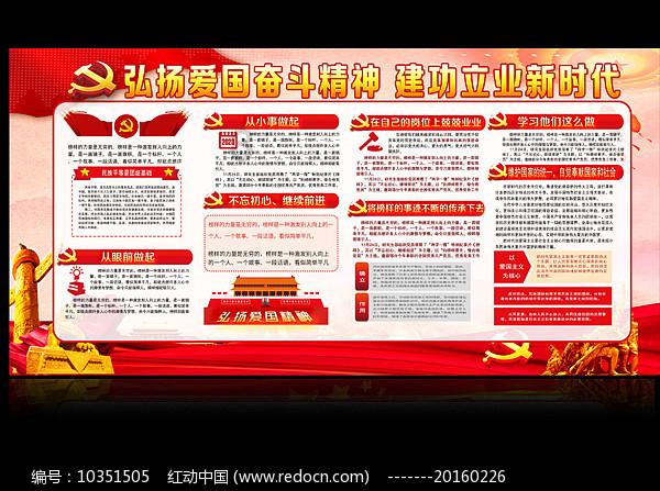 逃离棕榈树森林