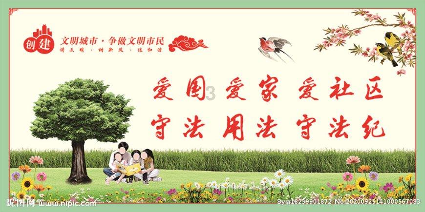 悬崖跳水运动