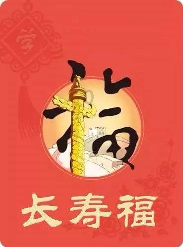 阿提拉：全面战争