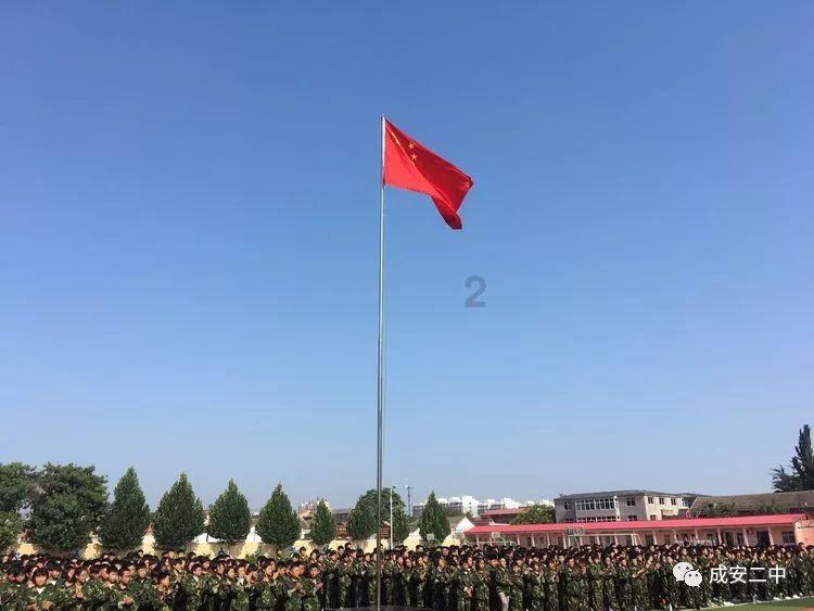 北京农商银行“金凤凰理财”浓意2号每年定期开放式理财产品29日起发行